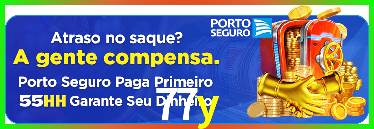Download 77y Windows