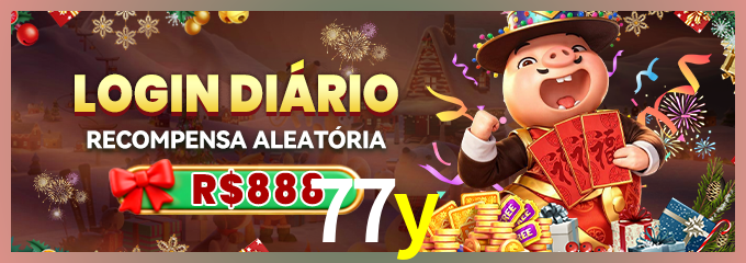 Prêmio 77y
